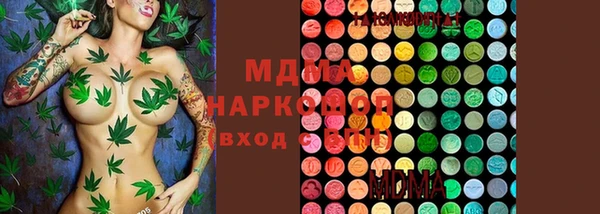 марки lsd Беломорск